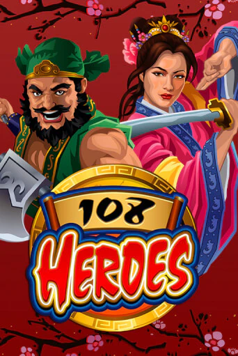 Бесплатная демо игра 108 Heroes | Джой Казино без регистрации