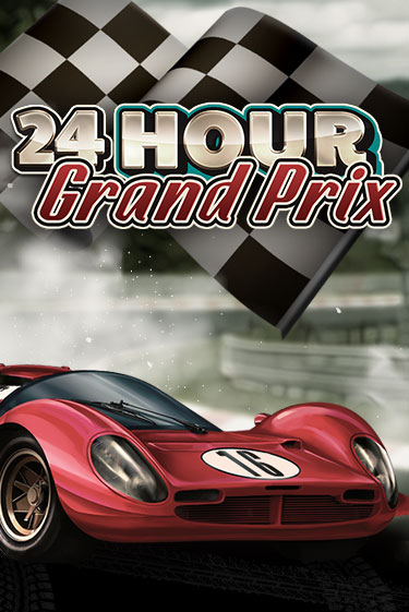 Бесплатная демо игра 24 Hour Grand Prix | Джой Казино без регистрации
