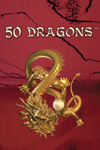 Бесплатная демо игра 50 Dragons | Джой Казино без регистрации