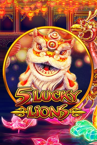 Бесплатная демо игра 5 Lucky Lions | Джой Казино без регистрации