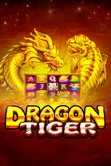 Бесплатная демо игра The Dragon Tiger | Джой Казино без регистрации