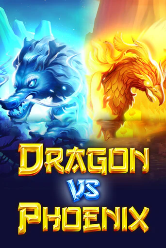 Бесплатная демо игра Dragon vs Phoenix | Джой Казино без регистрации