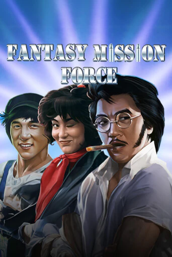 Бесплатная демо игра Fantasy Mission Force | Джой Казино без регистрации
