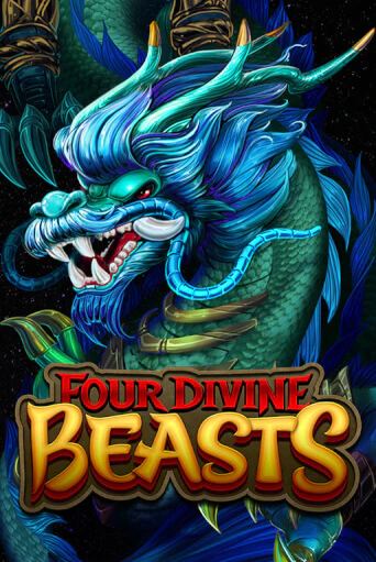Бесплатная демо игра Four Divine Beasts | Джой Казино без регистрации
