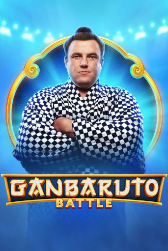 Бесплатная демо игра GanBaruto Battle | Джой Казино без регистрации