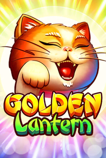Бесплатная демо игра Golden Lantern | Джой Казино без регистрации