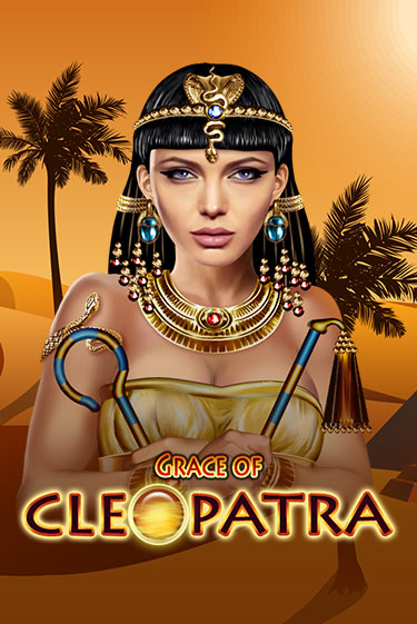Бесплатная демо игра Grace Of Cleopatra | Джой Казино без регистрации
