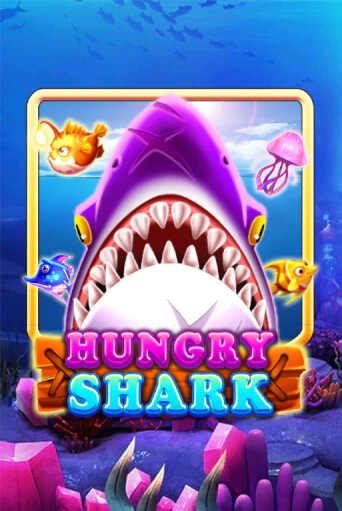 Бесплатная демо игра Hungry Shark | Джой Казино без регистрации
