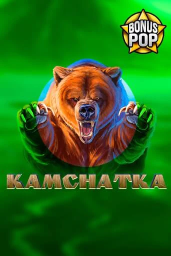 Бесплатная демо игра Kamchatka | Джой Казино без регистрации