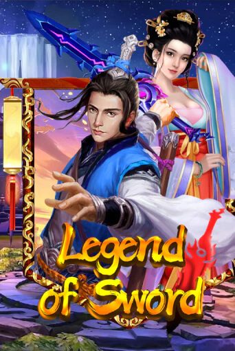 Бесплатная демо игра Legend Of Sword | Джой Казино без регистрации
