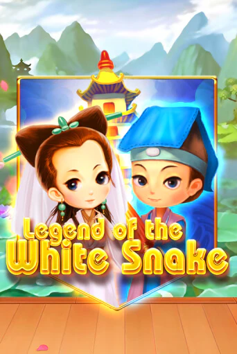 Бесплатная демо игра Legend of the White Snake | Джой Казино без регистрации
