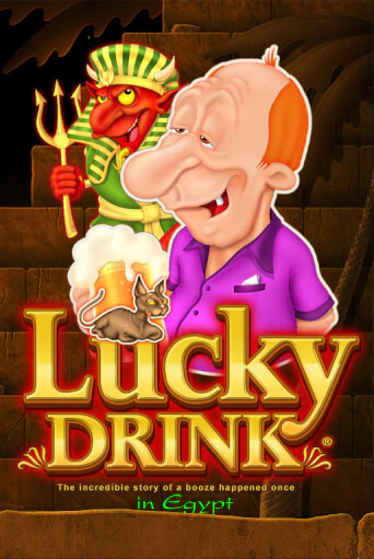 Бесплатная демо игра Lucky Drink in Egypt | Джой Казино без регистрации