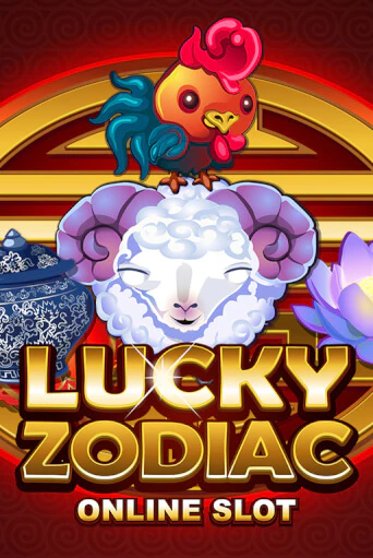 Бесплатная демо игра Lucky Zodiac | Джой Казино без регистрации