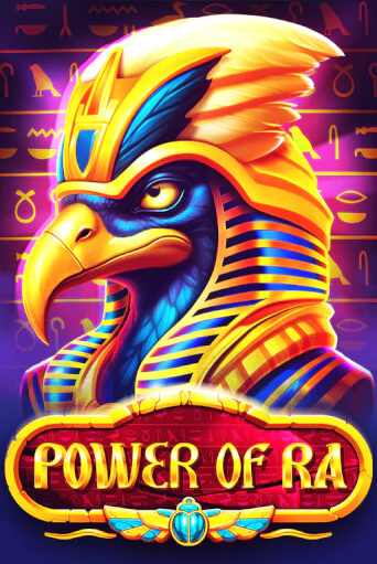 Бесплатная демо игра Power of Ra | Джой Казино без регистрации