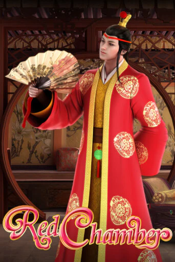 Бесплатная демо игра Red Chamber | Джой Казино без регистрации