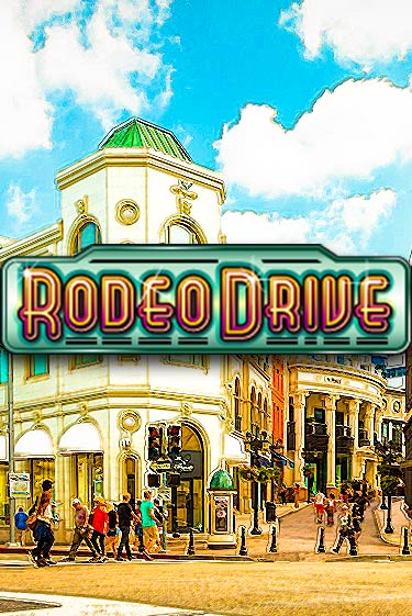 Бесплатная демо игра Rodeo Drive | Джой Казино без регистрации