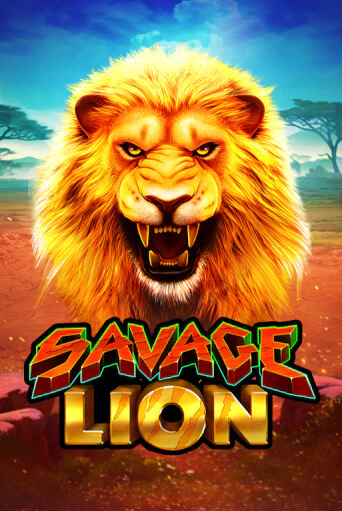 Бесплатная демо игра Savage Lion | Джой Казино без регистрации