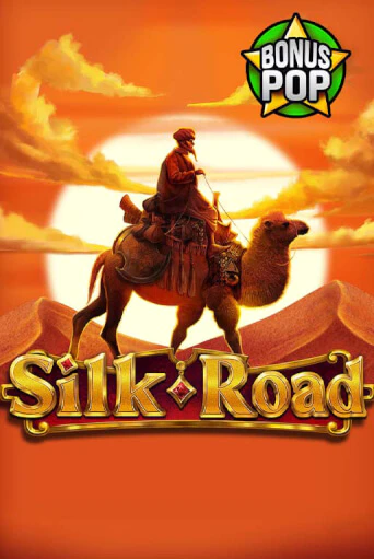 Бесплатная демо игра Silk Road | Джой Казино без регистрации