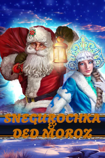 Бесплатная демо игра Snegurochka & Ded Moroz | Джой Казино без регистрации