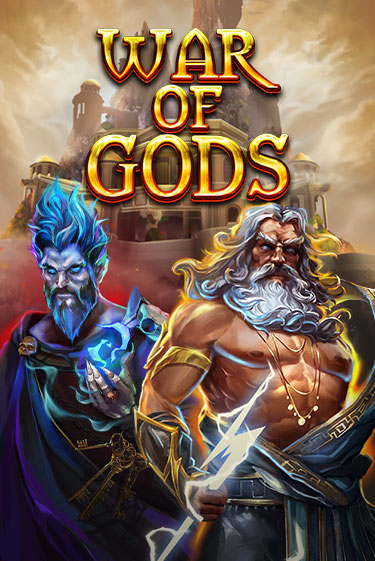 Бесплатная демо игра War Of Gods | Джой Казино без регистрации