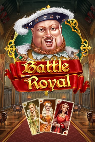 Бесплатная демо игра Battle Royal | Джой Казино без регистрации