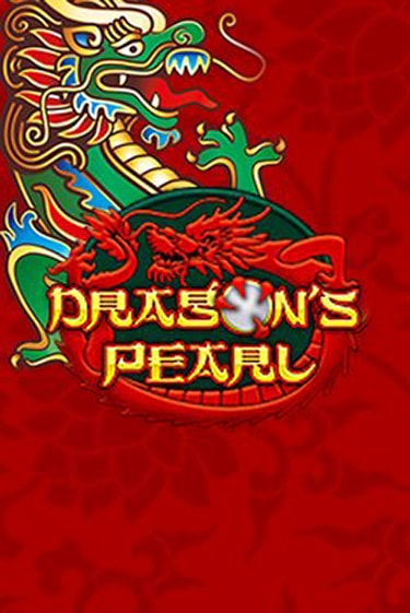 Бесплатная демо игра Dragons Pearl | Джой Казино без регистрации