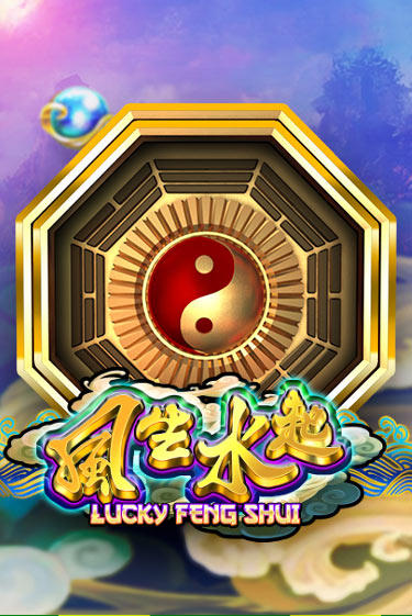 Бесплатная демо игра Lucky Feng Shui | Джой Казино без регистрации