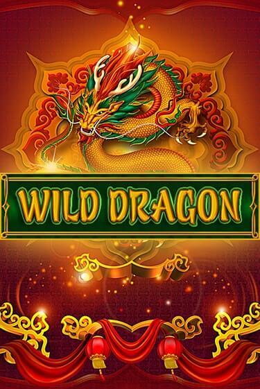 Бесплатная демо игра Wild Dragon | Джой Казино без регистрации