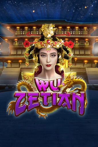 Бесплатная демо игра Wu Zetian | Джой Казино без регистрации